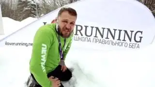 Анонс полумарафона в Сургуте