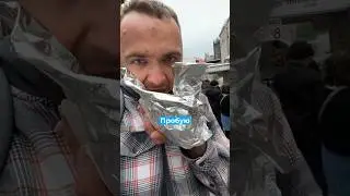 Trying the most delicious hot dog in New York
