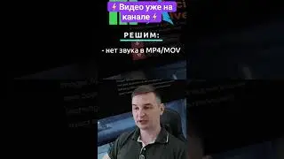 DaVinci для Linux Manjaro и Arch