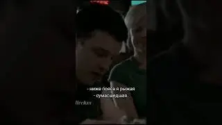 Как правильно сказать что ты гей. 