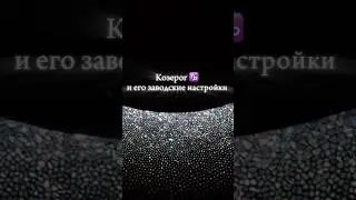 Козерог ♑️ #астрология #прикол #юмор #смешно #приколы #знакизодиака