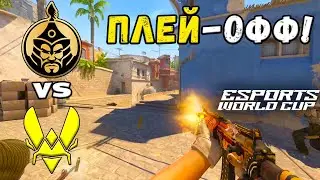 ПОЛУФИНАЛ! TheMongolz vs Team Vitality - ЛУЧШИЕ МОМЕНТЫ - Esports World Cup 2025