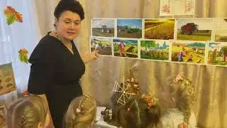 Мини экскурсия Музей хлеба
