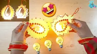 How to make paper lamp | DIY | Paper craft | Christmas decoration | Christmas Lamp