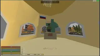 ПОЙМАЛ ЛОШАРУ ЕЕЕЕЕЕ #eshkere #russia #hype #unturned
