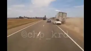 Бл%ть, это п1здец  (трек)