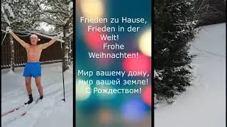 2023 Merry Christmas