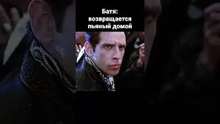 #zoolander #meme #мемы #мем #memes #fyp