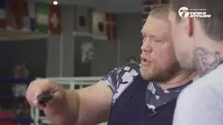 Макс Шатун - ножевой бой
