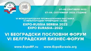 EXPO RUSSIA SERBIA 2022