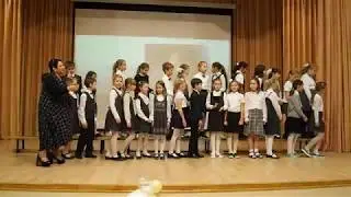 песня дорогому учителю