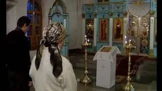 Святой кризис