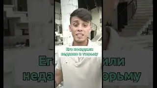 #альткоины #shorts #криптовалюта #cryptocurrency #bitcoin #финансы #биткоин #инвестиции