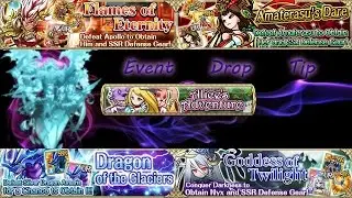 Unison League Event Drop Tip