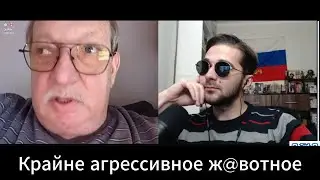 Лукошко мухоморов и канадский снайпер