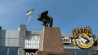 Кривий ріг 2019