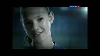 Заставка, реклама 