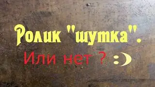 404 и все, все, все. 1 минута для настроения с утра.