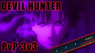 DEVIL HUNTER PvP 3v3 +Build | Lost Ark Online (Guilde FR ?)