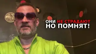 Женщины страдать не умеют,но помнят тебя всю жизнь