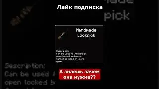 Что удалили из игры раст/rust? 