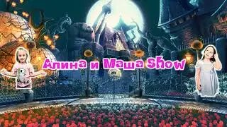 Отвечаем на вопросы подписчиков
