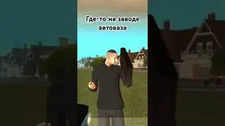 Grand Mobile❤️‍🔥играю на 33 сервере❤️‍🔥промокод-Bulbachka 💎#grandmobile