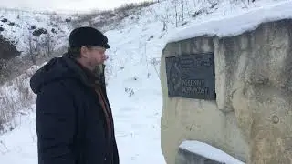 Сказки села Чусового  зима 2019 № 6
