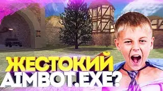 КС 1.6: Разношу Паблик! Лучшие моменты приколы и юмор [cs 1.6]