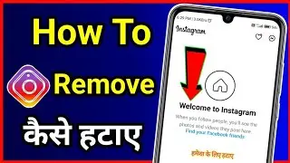 #welcome to #Instagram #problem fix Kaise karte hai/how to remove welcome instgram problem