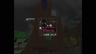 Подгончик ))