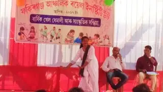 Aisho  Mor KalaChand । Aisho Mor KalaChand Dance । New Dance । MBM Mission