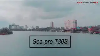 Тест- драйв Кайман 400 и Sea-Pro T30. Кайфовый бюджетный комплект!