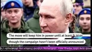 2023 11 07 17 59 54