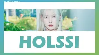 [KARAOKE/THAISUB] IU - Holssi (홀씨) #พีชซับไทย