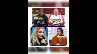 Камила Валиева расскажет правду?! #фигурноекатание #этеритутберидзе #камилавалиева