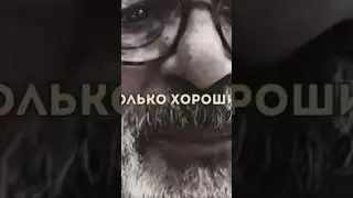 17 января 2024 г.