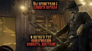 Сурвы пытаются слепить       но не маньяка Dead by Daylight DBD Дед бай Дайлайт ДБД