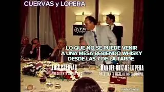⚡️PRESIDENTES DE LOS 90. MANUEL RUIZ DE LOPERA Y LUIS CUERVAS A GRITOS EN UN HOTEL DE SEVILLA.