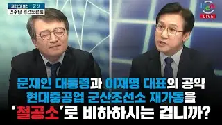신영대 