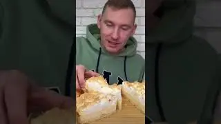 #мукбанг