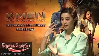 Актрисе #1 в КНР грозит тюрьма