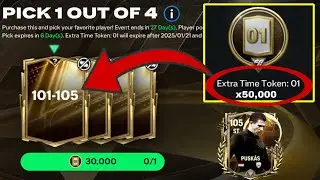 HOW TO GET EXTRA TIME TOKENS: 01 EASILY AND OPEN 101-105 OVR 30K TOKEN PACK IN FC MOBILE 25?!