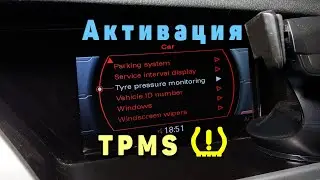Activating tire pressure monitoring without sensors Audi A4 B8