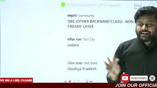 🔥RRB NTPC ADMIT CARD 2020 | 2ND PHASE CBT EXAM कब? NTPC EXAM Centre कहाँ दे रहा है ? | MD CLASSES