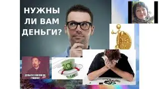 # Надежда Ващилко МЕРКУРИЮ 6 лет  Марина Зорина Праздничная  рабочая встреча, возможности!