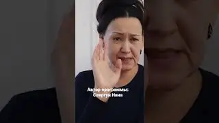 Как удалить свои деструктивные программы из жизни?