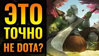 ОДИН ГЕРОЙ убивает армию?! Мастер Клинка и его кулинарное шоу в Warcraft 3 Reforged