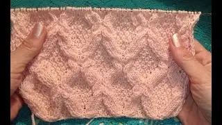 Шикарные рельефные ромбы спицами.
