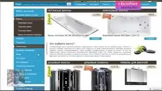 Как быстро импортировать много товаров в Bitrix магазин?